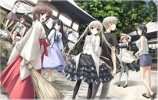 Yosuga no Sora